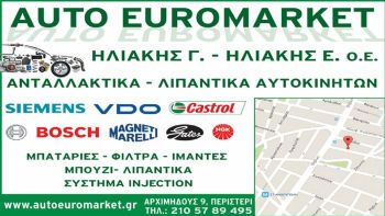 AUTO EUROMARKET